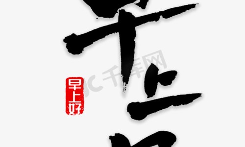 BOTOX是什么除皱产品-打botox除皱针的效果网- botox除皱针图片知识,分享打除皱针安全吗可靠吗