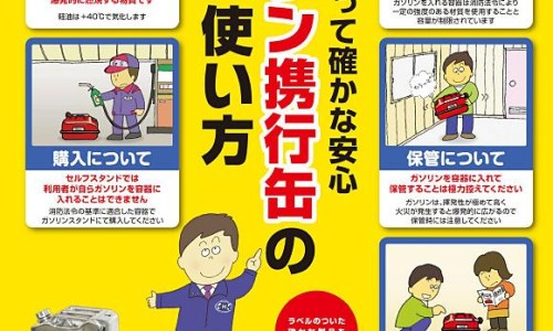 botox 除皱-打botox除皱针的效果网- botox除皱针图片知识,分享打除皱针安全吗可靠吗